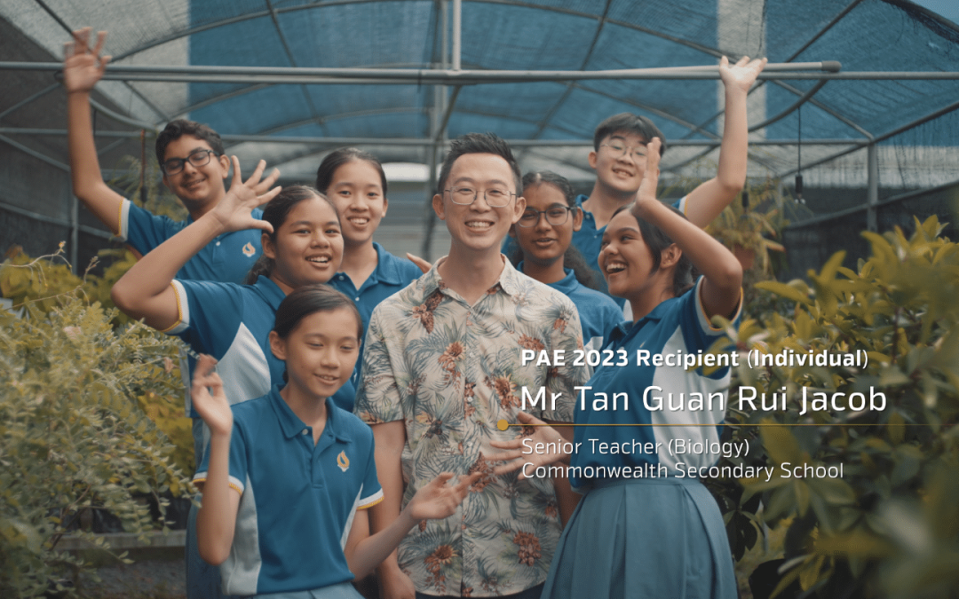 PUB | PAE Recipients’ Video