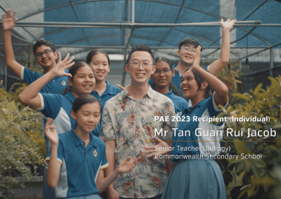 PUB | PAE Recipients’ Video