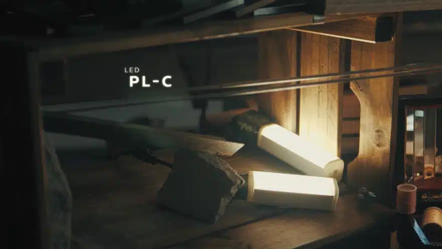 Philips-Lighting-has-Changed | Weave