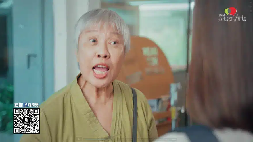Silver Arts Festival (Chinese) | Weave