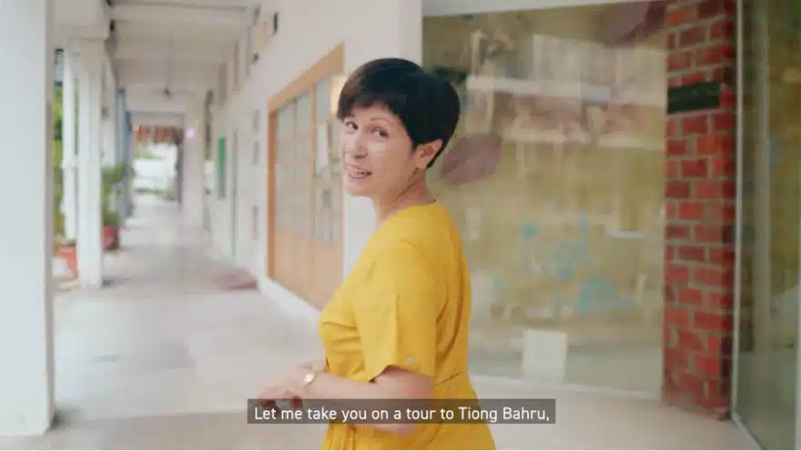 Tiong-Bahru-Virtual-Tour-Weave